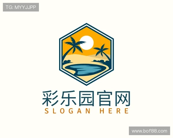 关于彩乐园